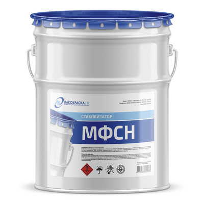 купить Стабилизатор МФСН Стабилизатор МФСН